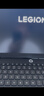 聯(lián)想拯救者Y7000P 2025 AI元啟游戲筆記本電腦(i9-14900HX 16G 1T RTX5070 2.5K 240Hz 黑)國家補貼20% 曬單實(shí)拍圖