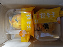 百草味 蛋黃酥禮盒 過(guò)節送禮大禮包整箱早餐點(diǎn)心休閑零食 蛋黃酥（豆沙味）320g 曬單實(shí)拍圖