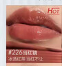 M.A.C魅可新品反光鏡唇蜜唇釉#226當紅鏡 保濕滋潤顯色生日禮物女 曬單實(shí)拍圖