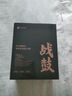 竹林鳥戰(zhàn)鼓X8骨傳導(dǎo)藍(lán)牙耳機(jī)運(yùn)動(dòng)跑步游泳專用IP68級(jí)防水開放式不入耳自帶32GB內(nèi)存HiFi高保真音質(zhì)帶麥 墨 曬單實(shí)拍圖