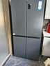 海爾（Haier）盛宴531升十字對開(kāi)四開(kāi)門(mén)家用電冰箱制冰風(fēng)冷一級能效539升級款BCD-531WGHTD59SHU1國家補貼20% 曬單實(shí)拍圖