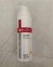 薇諾娜（WINONA）清透防曬乳SPF48PA+++敏感肌隔離清爽清透防曬霜50g七夕 曬單實(shí)拍圖