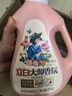 立白大師香氛洗衣液玫瑰花香潔凈柔順護(hù)衣持久留香低泡易漂洗實(shí)惠裝 【人氣組合】12.48斤夢幻玫瑰 曬單實(shí)拍圖