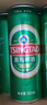 青島啤酒（TsingTao）經(jīng)典拉格 550ml*18聽(tīng) 加量不加價(jià) 整箱裝 中秋節送禮 曬單實(shí)拍圖