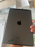 Apple/蘋(píng)果iPad 2018/2019/2020款iPad6/7代iPad8原裝5代二手平板電腦 iPad8代 2020插卡版 32GB 99成新 曬單實(shí)拍圖