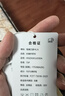 海瀾之家（HLA）羊毛衫男25新款輕商務經(jīng)典系列純羊毛毛衣男秋季 黑色70 L 175/92A 推薦137~150斤 曬單實拍圖