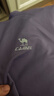駱駝（CAMEL）長(cháng)袖速干T恤女跑步健身立領(lǐng)運動(dòng)上衣 J25CA8L6004 凝夜紫 L 曬單實(shí)拍圖
