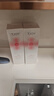 丁家宜（TJOY）保濕乳精華液補水露護膚品面霜男女可用老國貨100ml 曬單實(shí)拍圖