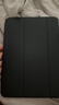 Apple/蘋(píng)果智能雙面夾 - 適用于 11 英寸 iPad?Pro (M4) - 黑色 保護殼 保護套 曬單實(shí)拍圖