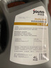 勝牌（VALVOLINE）金皇CBA聯(lián)名 全合成機油 汽機油 發(fā)動(dòng)機潤滑油0W-20 SP級 GF-6 4L 曬單實(shí)拍圖