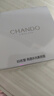 自然堂（CHANDO）素顏霜提亮隔離遮瑕三合一裸妝煙酰胺身體懶人面霜官方正品 【實(shí)發(fā)2瓶】水光素顏霜 曬單實(shí)拍圖