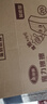 美麗雅納米海綿魔力擦高密度海綿20片小白鞋清潔廚衛家具茶垢魔術(shù)擦 曬單實(shí)拍圖