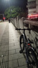 永久自行車(chē)成人山地車(chē)自行車(chē)學(xué)生男女鋁合金變速公路自行車(chē)油碟單車(chē) 【鋼架/全套密封軸承】摩天灰 24速 26寸【推薦155-185cm】 曬單實(shí)拍圖