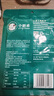 小肥羊牛骨清湯火鍋底料200g 煮面燉湯家用調料湯料關(guān)東煮涮鍋麻辣燙 曬單實(shí)拍圖