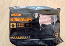 匯柒鮮 厚切羔羊肉片 1斤/袋 國產(chǎn)散養羔羊冷凍火鍋食材 曬單實(shí)拍圖
