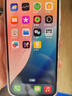 Apple【0首付24期免息】 iPhone16 蘋(píng)果16支持移動(dòng)聯(lián)通電信5G雙卡手機 iPhone16 白色 128GB 全網(wǎng)通+配件禮包 曬單實(shí)拍圖