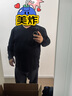 皮爾卡丹胖哥加肥加大男士長(cháng)袖t恤特大碼春秋純棉V領(lǐng)打底衫肥佬胖子男裝 2010V領(lǐng)黑色 5XL 200【建議230斤-260斤】 曬單實(shí)拍圖