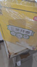 京東京造桃韻龍井毛尖小麥茉莉花茶精釀啤酒蘇超看球1L*3三種口味中秋送禮 曬單實(shí)拍圖