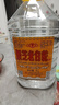 景芝老白乾白干 桶裝白酒 口糧白酒 55度 5000mL 1桶 白干單桶裝 曬單實(shí)拍圖
