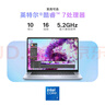 戴爾（DELL）筆記本電腦 國家補貼 靈越16PLUS-7640新款 120Hz 16英寸高性能輕薄本學生辦公 酷睿7 16G 1T 2.5K 曬單實拍圖