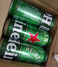 喜力啤酒330ml*15纖體聽(tīng)經(jīng)典星銀組合啤酒 整箱裝 中秋送酒 曬單實(shí)拍圖