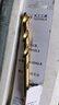 天工（TIANGONG）6542含鈷鍍鈦麻花鉆頭不銹鋼專(zhuān)用打孔轉頭鉆合金高強度高硬度 10mm 曬單實(shí)拍圖