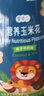 禾泱泱嬰幼兒營(yíng)養玉米花原味19g 高鈣寶寶零食鍛煉抓握 曬單實(shí)拍圖