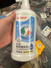 貝親（Pigeon）奶瓶清洗劑 洗奶嘴果蔬水杯餐具玩具 700ml MA27 曬單實(shí)拍圖