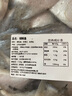 銀鯧魚(yú) 無(wú)冰鮮凍深海銀鯧刺少肉多老少皆宜 3斤/袋（10-12條/斤） 曬單實(shí)拍圖