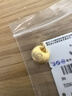周六福  黃金吊墜女款5G足金如意鎖福氣滿(mǎn)滿(mǎn)掛墜 計價(jià) 2.50g 曬單實(shí)拍圖