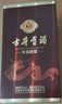 古井貢酒 年份原漿古5 濃香型白酒 50度 500ml*6瓶 整箱裝 曬單實(shí)拍圖