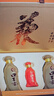 口子窖 五年型 兼香型白酒 50度 550ml*2瓶*3套 禮盒整箱裝 中秋送禮 曬單實拍圖