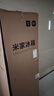 米家小米出品215升三門(mén)小型家用電冰箱 三門(mén)三溫節能安靜運行冷凍冷藏 租房宿舍升級款BCD-215MDM03 曬單實(shí)拍圖