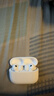 Apple/蘋(píng)果 AirPods Pro (第二代) 搭配MagSafe充電盒 (USB-C) 蘋(píng)果耳機 藍牙耳機 適用iPhone/iPad/Mac 曬單實(shí)拍圖