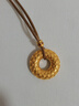 老鋪黃金古法手工足金項鏈 · 古錢(qián)紋平安扣吊墜（繩鏈款） 小號金重約24.0g 曬單實(shí)拍圖