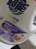超能衣物柔順劑 5.2斤 薰衣草香 嬰幼兒衣物適用 抑菌99.99% 曬單實(shí)拍圖