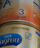 美贊臣（MeadJohnson）港版安兒寶A+3段進(jìn)口嬰幼兒奶粉三段 850g 1-3歲 HMO DHA 0蔗糖 曬單實(shí)拍圖