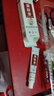 洗i紋身藥水正品去i紋身神器不留痕無(wú)痛快速洗i紋身去除液去i紋身專(zhuān)膏用藥祛紋身刺青永久去除不留疤醫用 紋身專(zhuān)用修復膏 曬單實(shí)拍圖