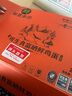 鮮疍多雞蛋 可生食雞蛋鮮雞蛋 富硒蛋無(wú)抗無(wú)激素優(yōu)質(zhì)蛋白 源頭直發(fā)2.2斤 曬單實(shí)拍圖