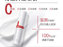 薇諾娜【李云霄同款】第二代特護(hù)霜50g曬后修護(hù)舒緩保濕乳液面霜護(hù)膚品 曬單實(shí)拍圖