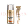 歐萊雅（LOREAL）美顏遮瑕防曬隔離露40ml+小金管防曬15ml清爽水潤防曬霜 曬單實拍圖