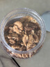 新邊界（new boundaries）阿克蘇核桃仁618g  原味大罐核桃仁新疆紙皮薄皮堅果零食特產(chǎn) 曬單實拍圖