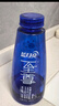 藍月亮至尊洗衣精華濃縮洗衣液素雅蘭香660g*2潔凈快洗去污去漬除螨護色 曬單實(shí)拍圖