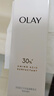 玉蘭油（OLAY）Olay氨基酸表活凈透潔面乳氨基酸洗面奶溫和敏感肌 38節(jié)禮物 玉蘭油氨基酸洗面奶女潔面乳125g 曬單實拍圖