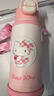 三麗鷗水杯316不銹鋼保溫杯保冷杯520ML杯子雙飲兒童水杯 1483凱蒂貓粉 曬單實(shí)拍圖