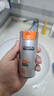 歐萊雅（L'OREAL）男士護膚品面霜抗皺補水保濕乳液8重功效勁能醒膚露擦臉油擦臉霜 勁能醒膚露50mlx2 曬單實(shí)拍圖