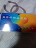 普雷薩斯扁皮筋四代進(jìn)口青白皮耐用高彈力橡皮筋大威力高端彈弓專(zhuān)用皮筋 普雷四代0.70青白【10付盒裝】 2012錐度中拉21長(cháng) 曬單實(shí)拍圖