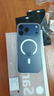 Apple/蘋(píng)果 iPhone 17 Pro Max 512GB 深藍色 支持移動(dòng)聯(lián)通電信5G 雙卡雙待手機 曬單實(shí)拍圖