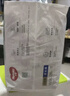 好奇小森林心鉆裝小森林尿不濕超薄透氣 拉拉褲XXL30片【15kg以上】 曬單實(shí)拍圖