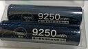 德力普（Delipow）18650鋰電池 3.7V-4.2V大容量充電電池強光手電筒專(zhuān)用/頭燈/航模/小風(fēng)扇等 曬單實(shí)拍圖